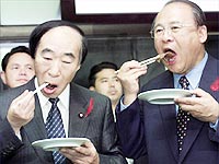 疯牛症