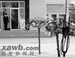 陕西岐山30多名学生高烧不退1人死亡(图)