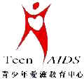 44006__audio_aids.jpg